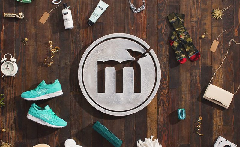 Dallas – Mockingbird Station