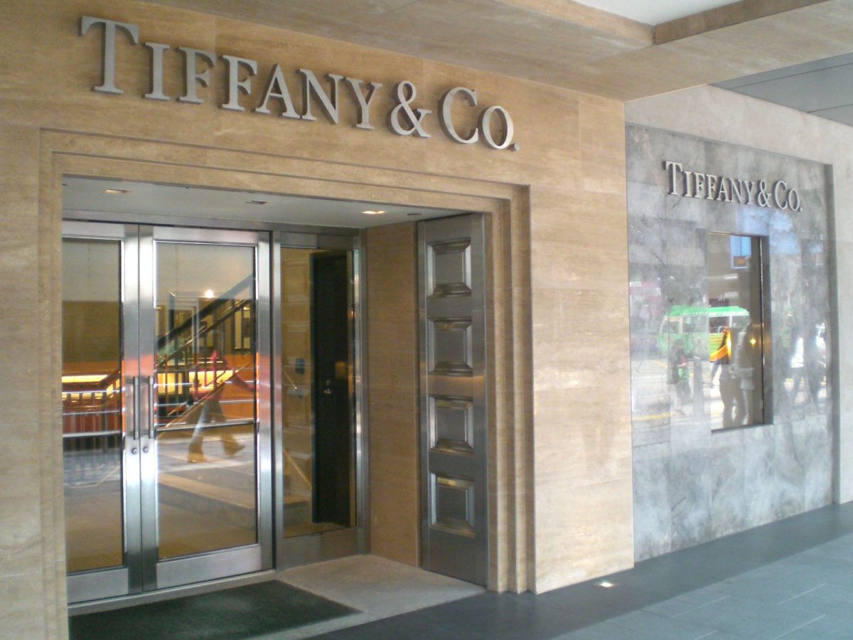 Austin – Tiffany and Co.